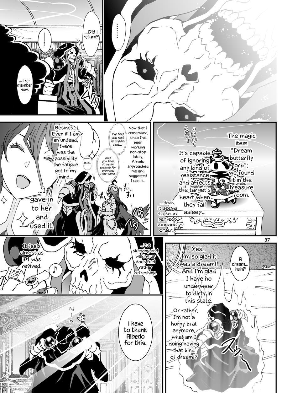 Nazarick Biyori 3
