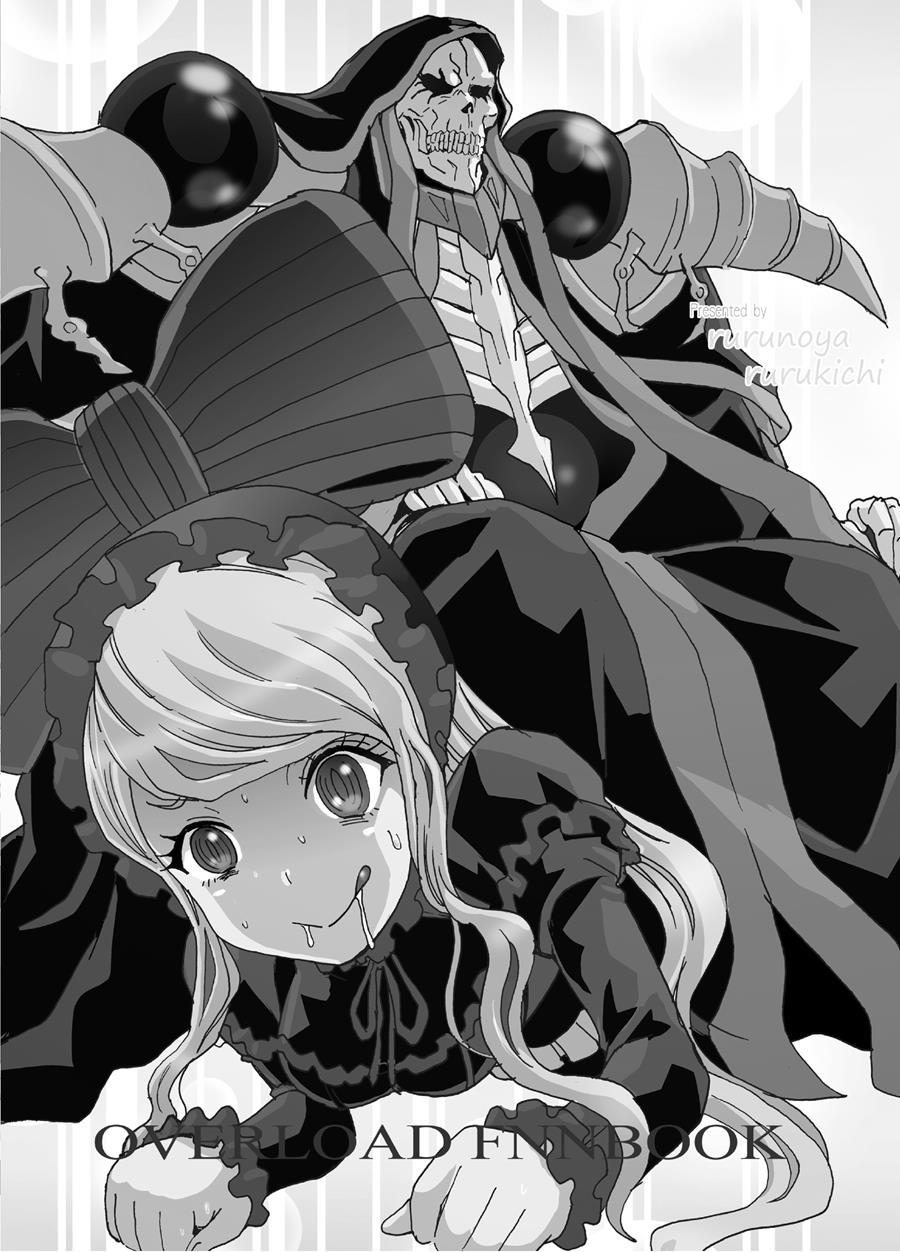 Nazarick Biyori 3