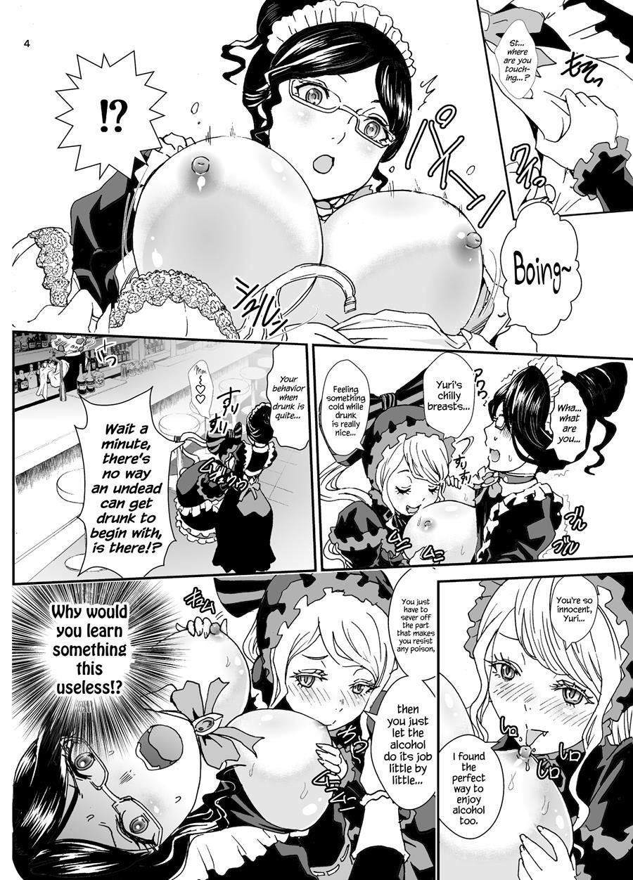 Nazarick Biyori 3