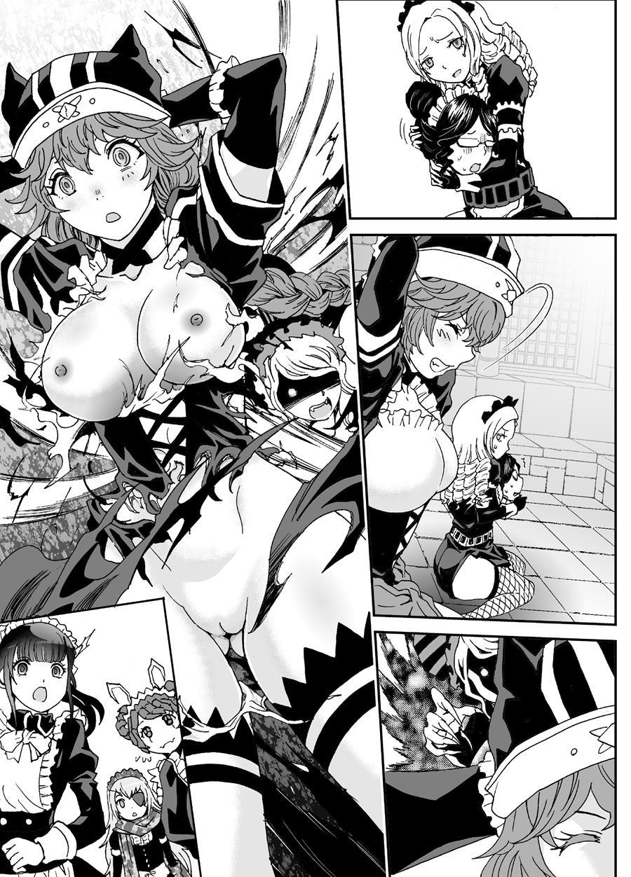 Nazarick Biyori 3