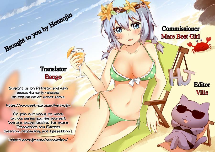 Nazarick Biyori 3