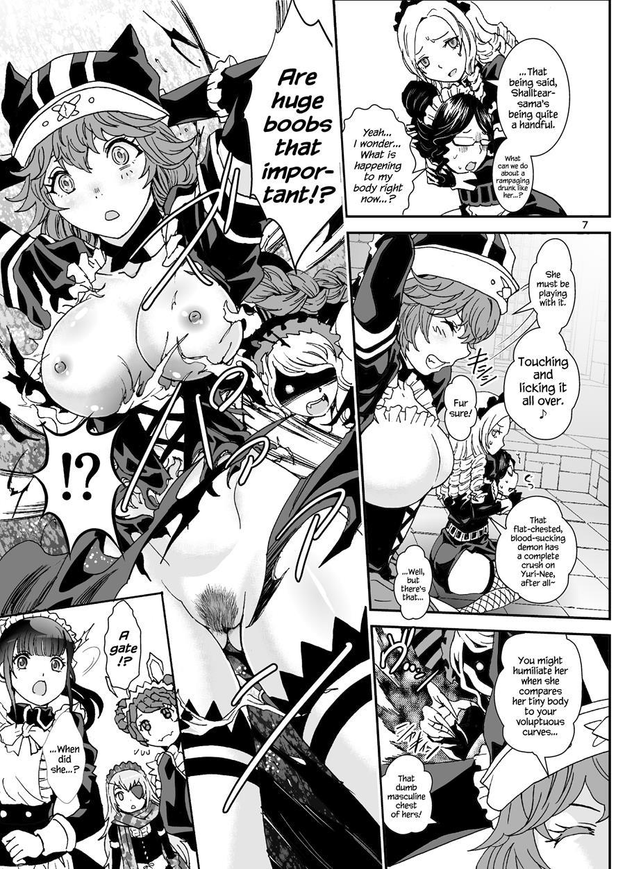 Nazarick Biyori 3