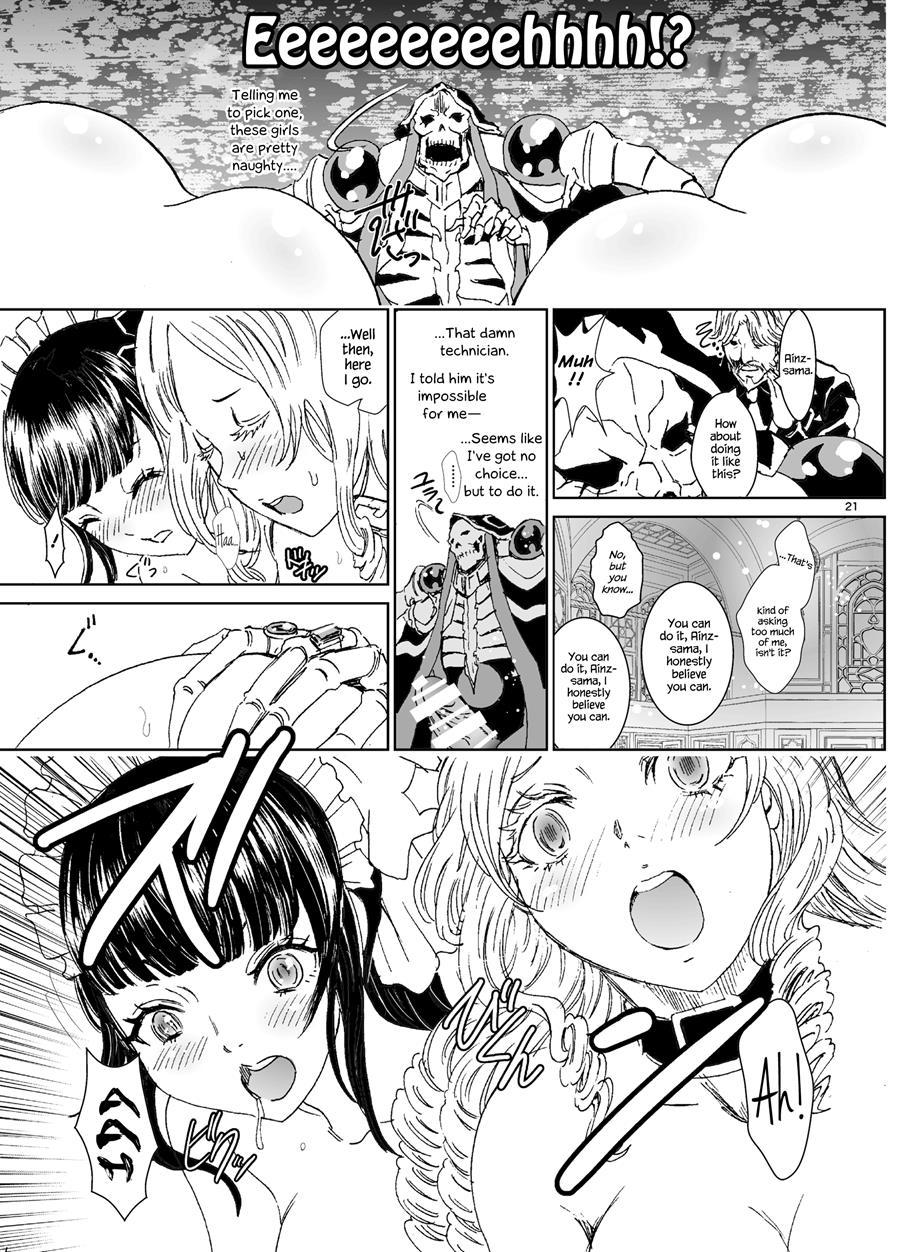 Nazarick Biyori 4
