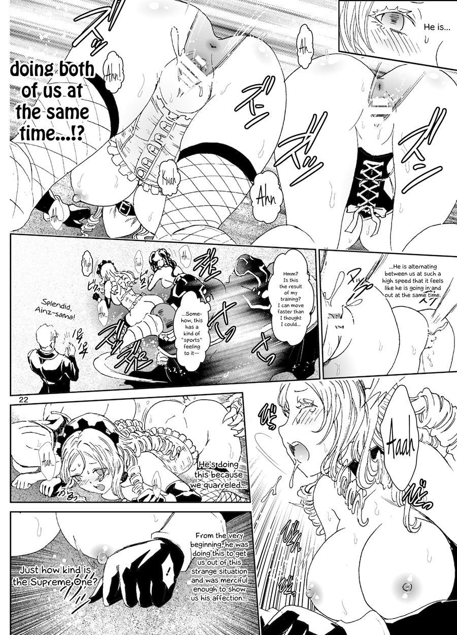 Nazarick Biyori 4