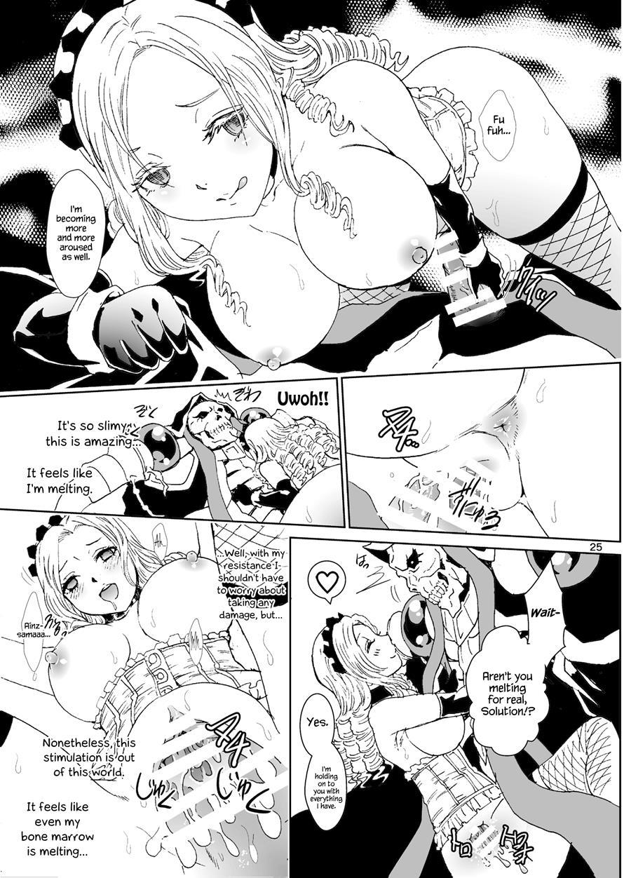 Nazarick Biyori 4
