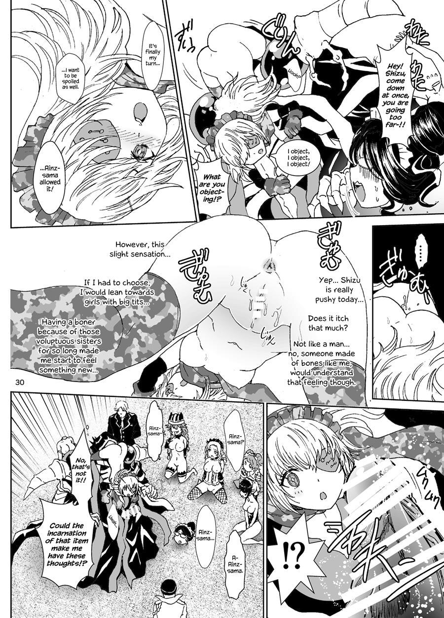 Nazarick Biyori 4