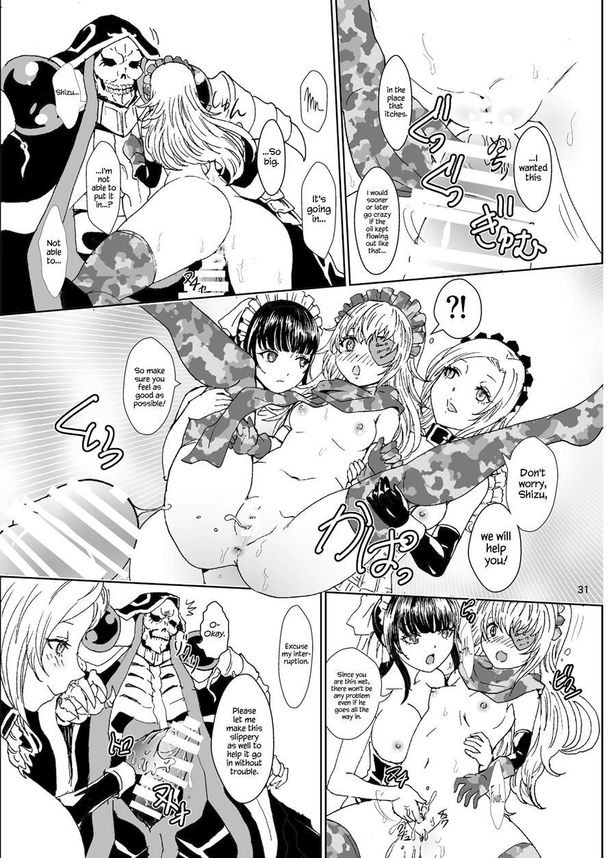 Nazarick Biyori 4