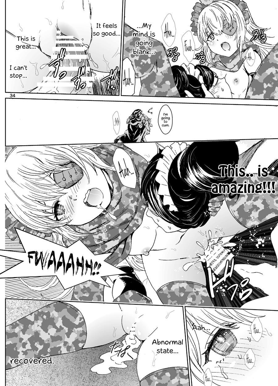 Nazarick Biyori 4