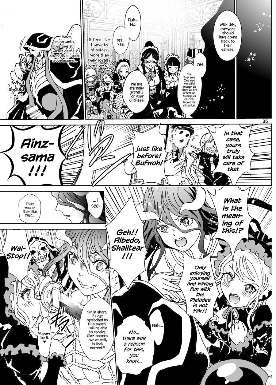 Nazarick Biyori 4