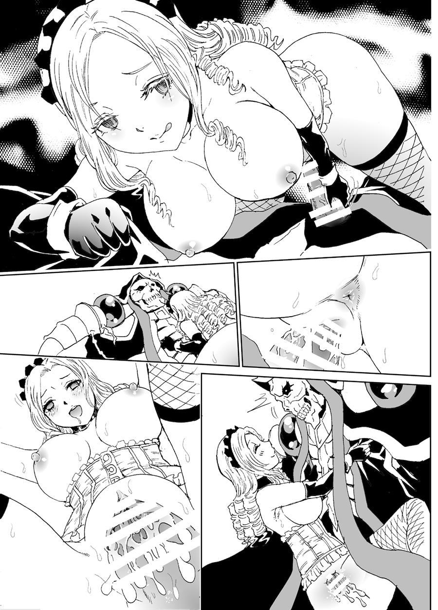 Nazarick Biyori 4