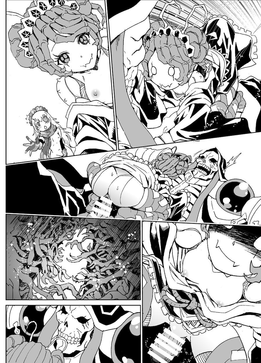 Nazarick Biyori 4