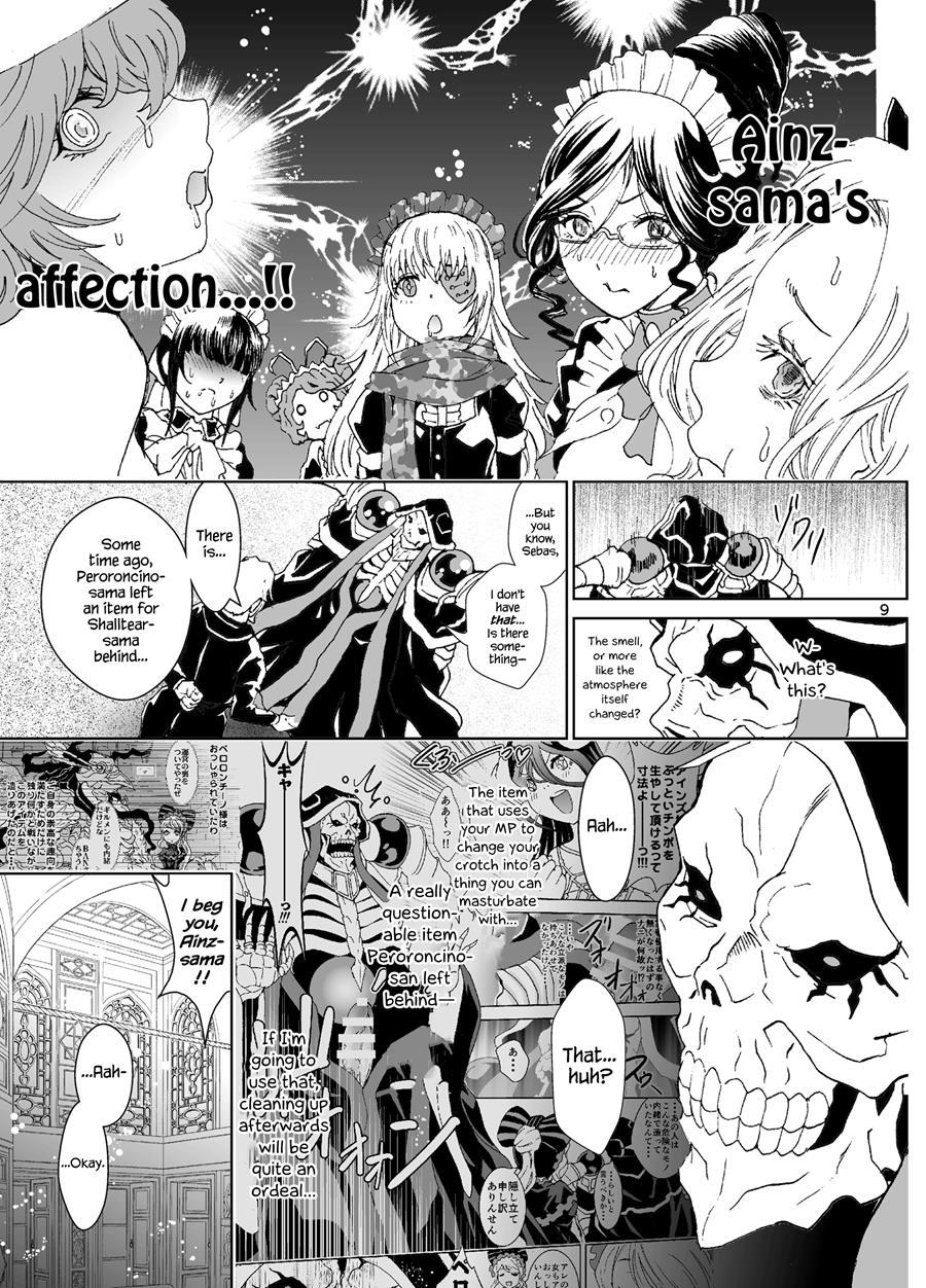 Nazarick Biyori 4