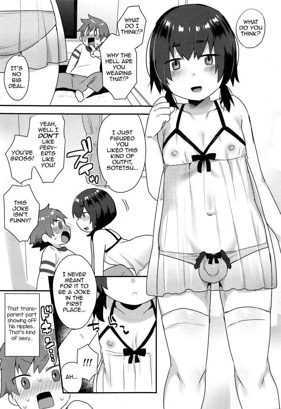 Nazuna-kun No Otouto [yaoi] 1