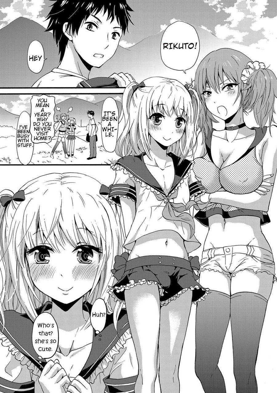 Nchinchio No Nii [yaoi] 1