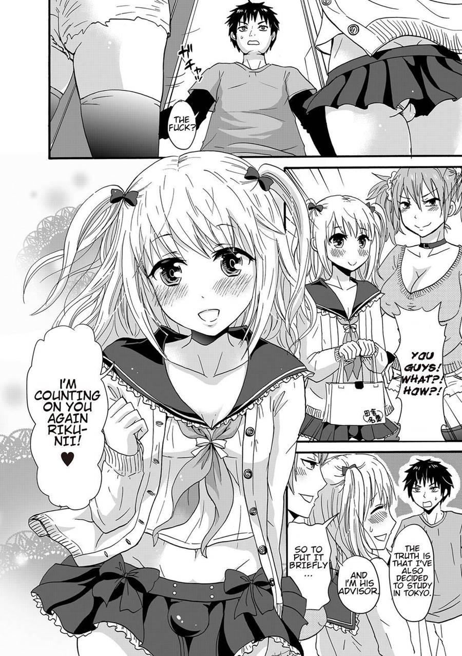 Nchinchio No Nii [yaoi] 1