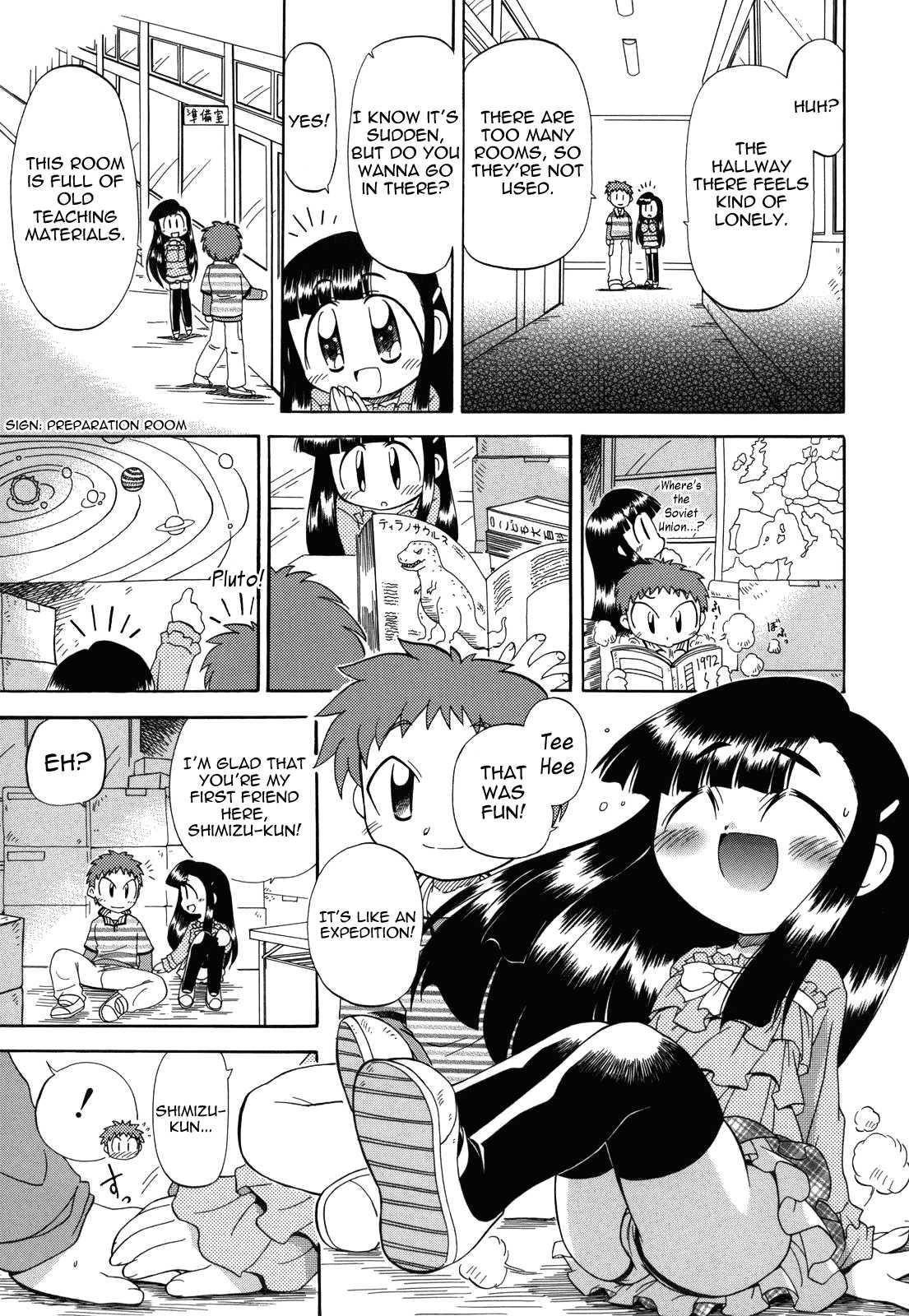 Ne, Shiyouyo! 1