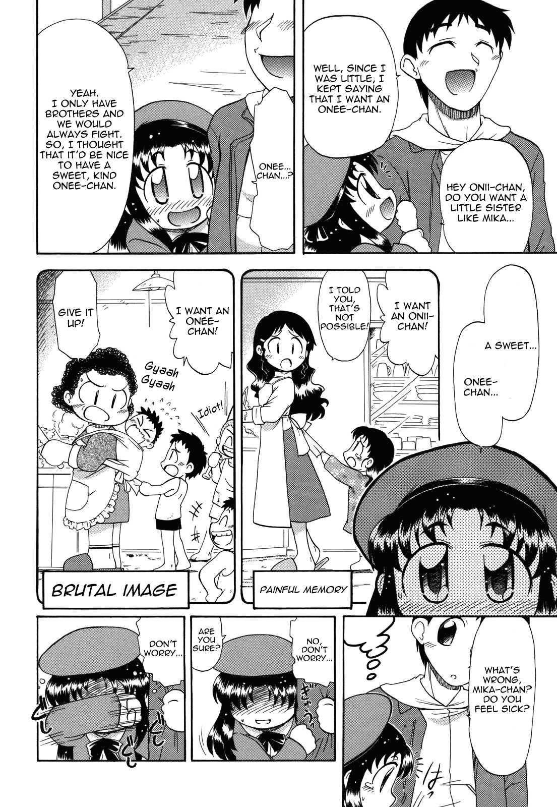 Ne, Shiyouyo! 1
