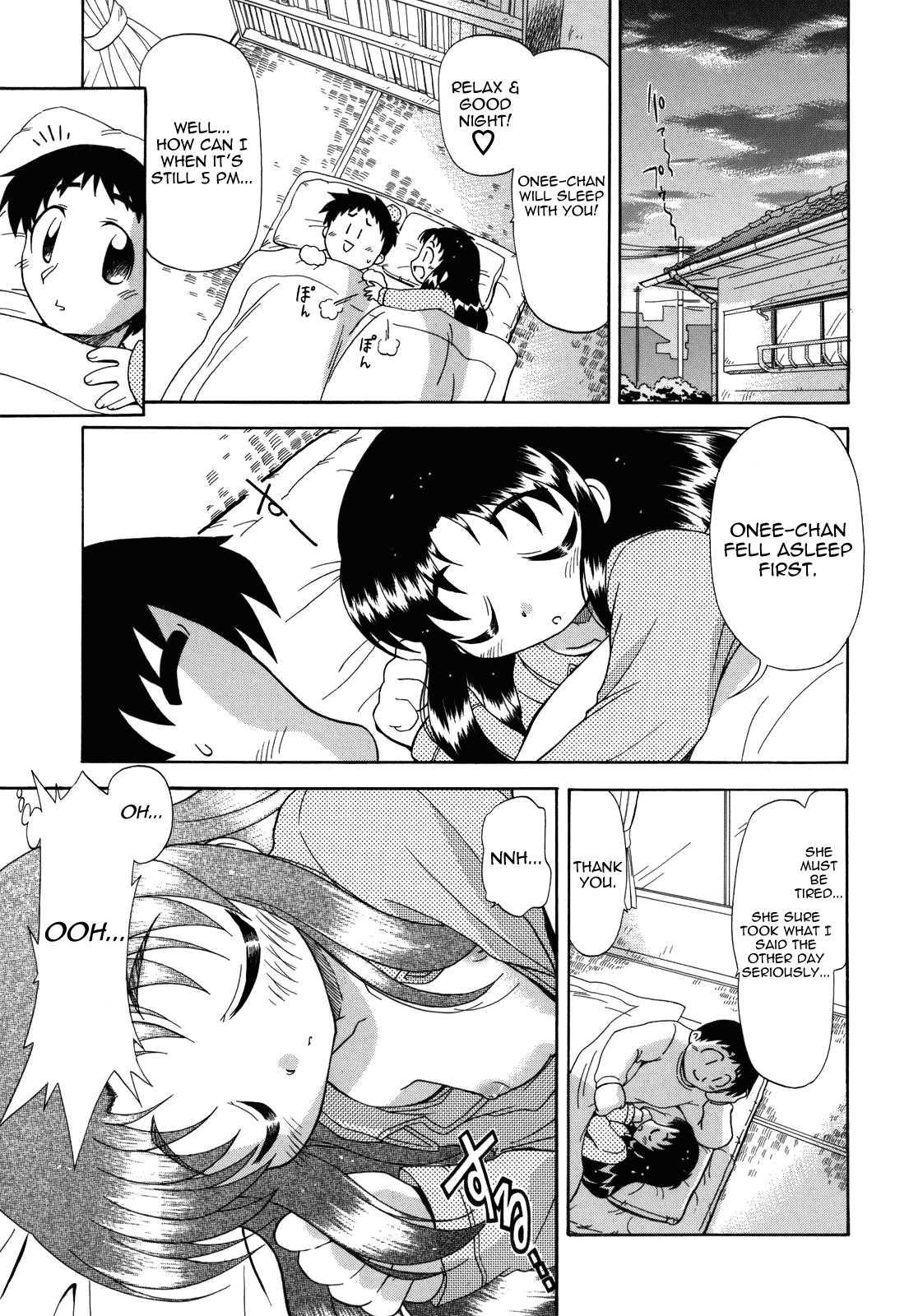 Ne, Shiyouyo! 1