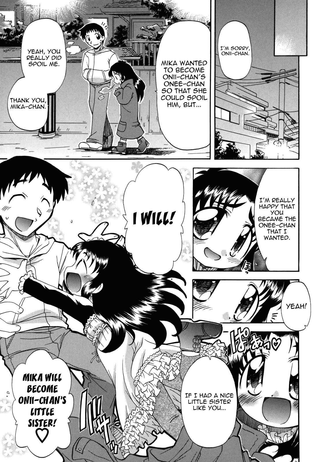 Ne, Shiyouyo! 1