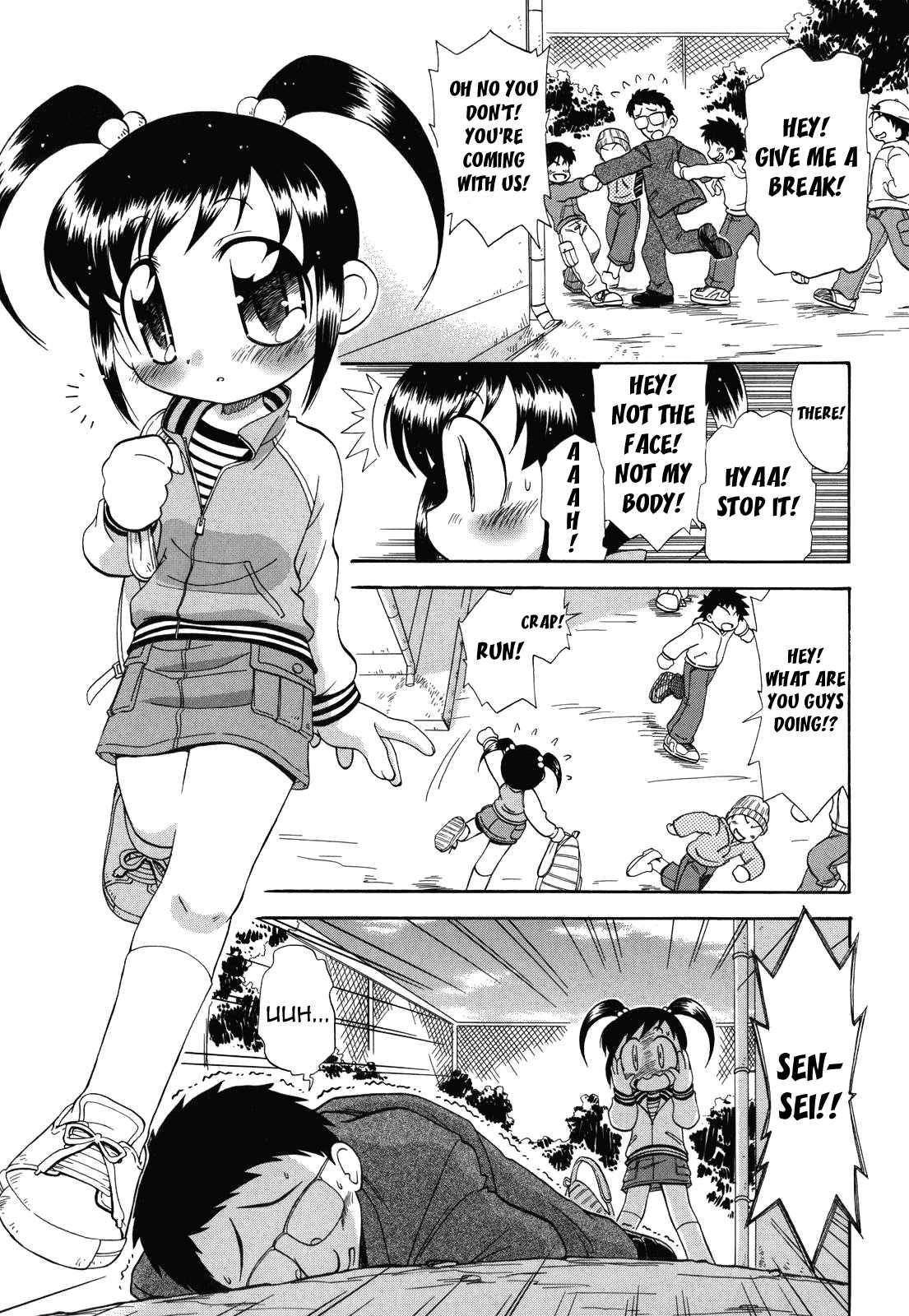 Ne, Shiyouyo! 1