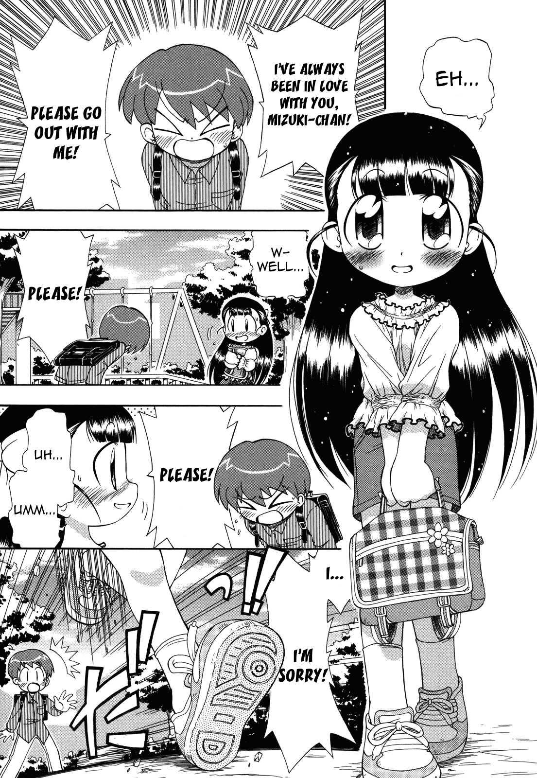 Ne, Shiyouyo! 1