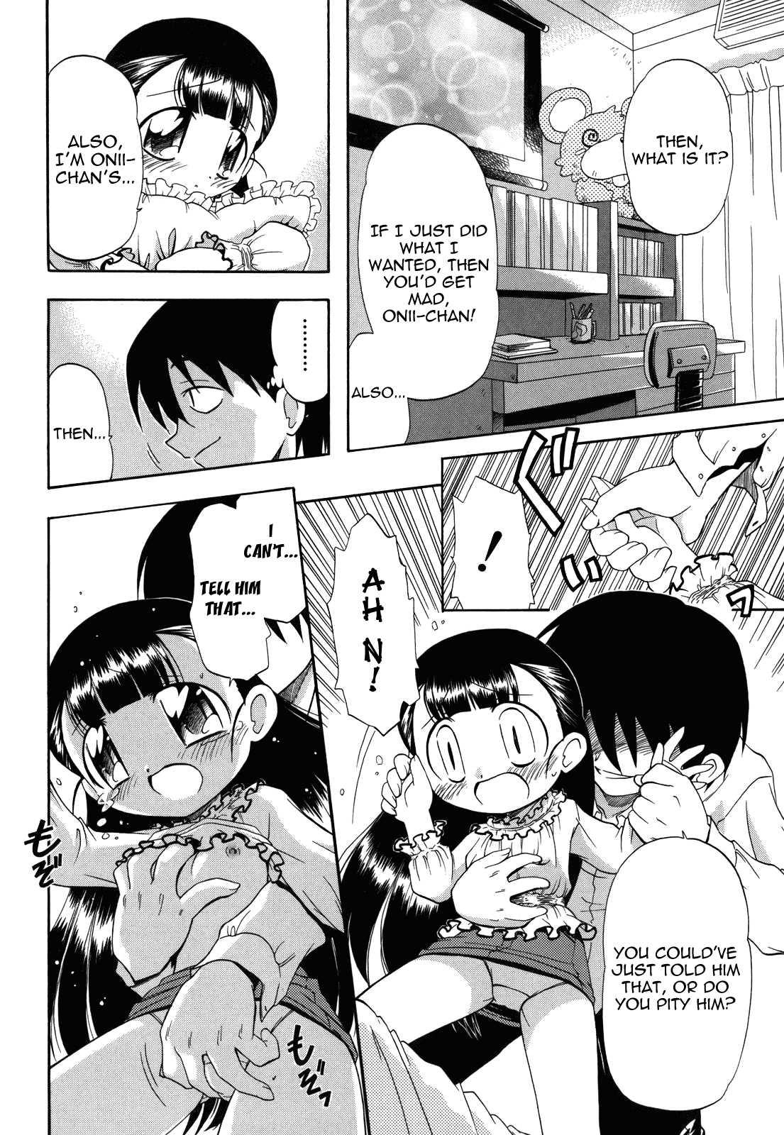 Ne, Shiyouyo! 1