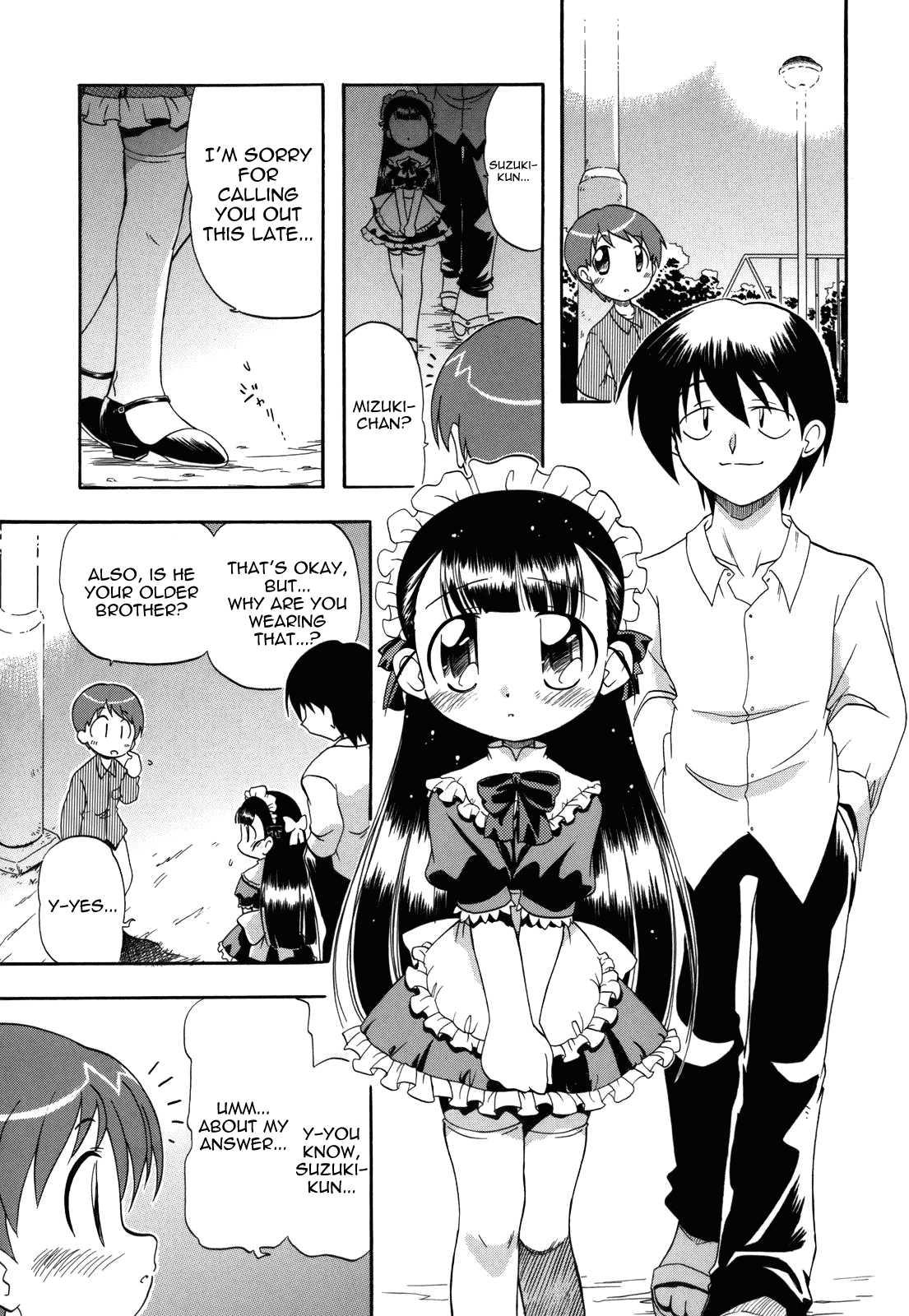 Ne, Shiyouyo! 1