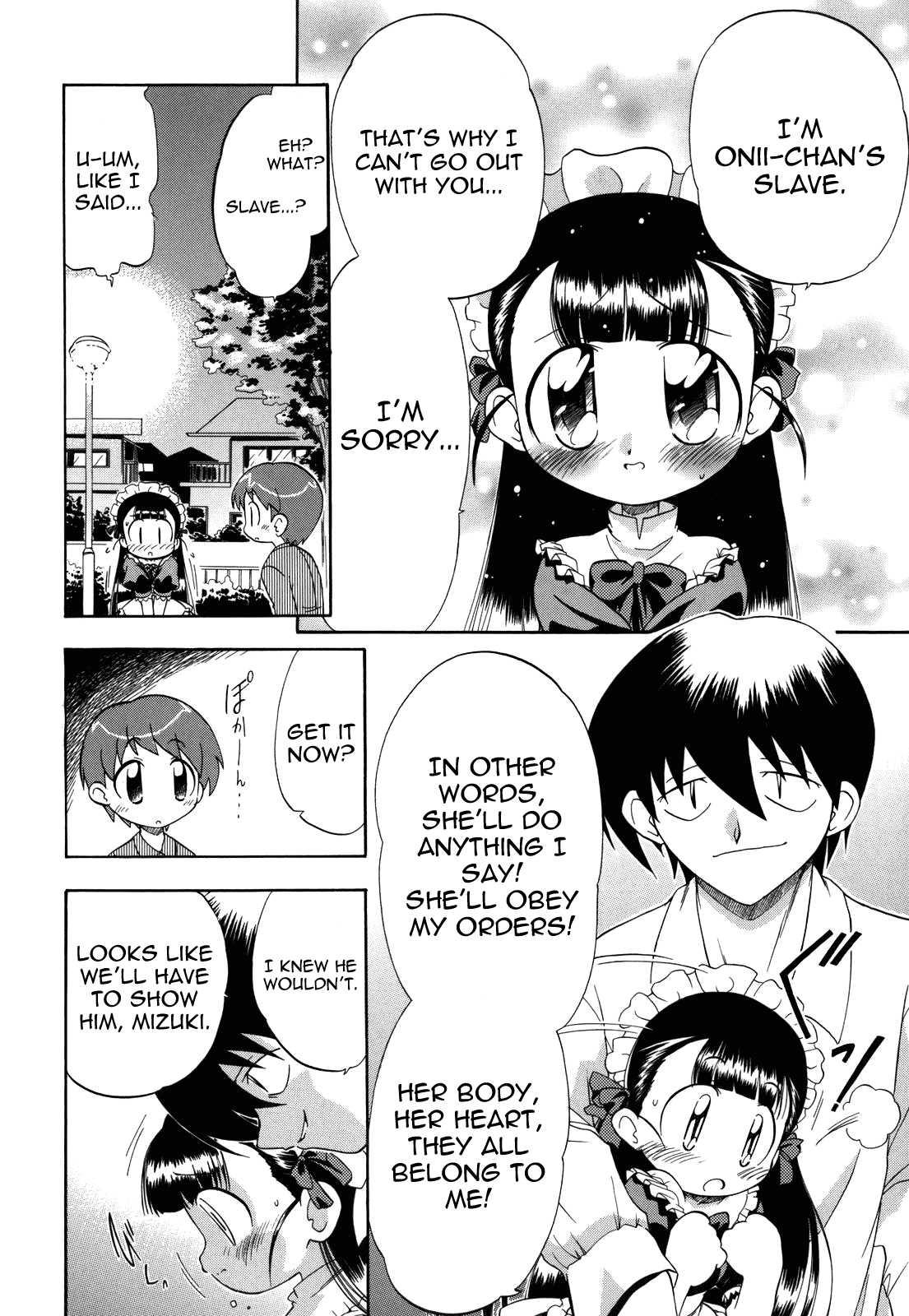 Ne, Shiyouyo! 1