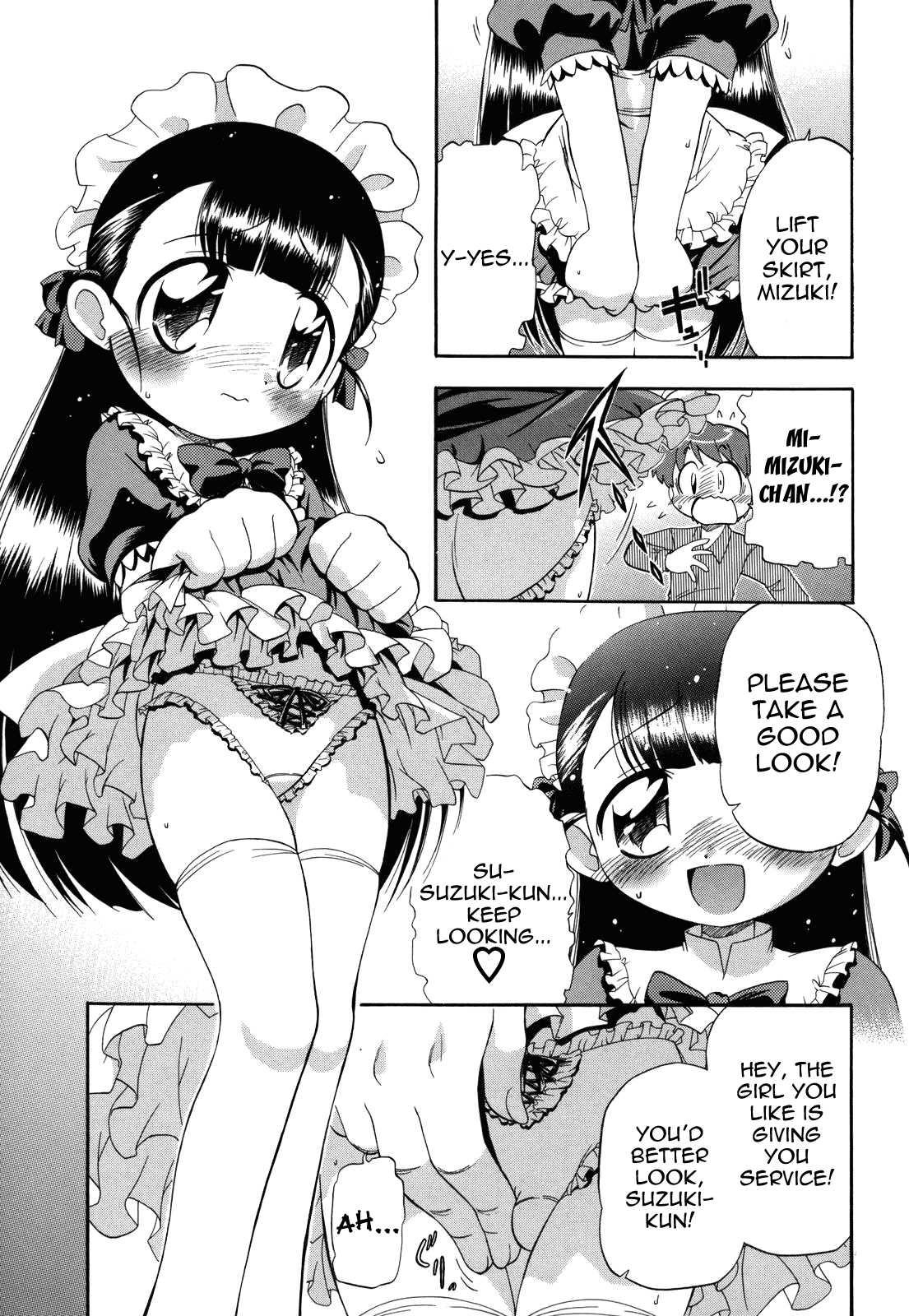 Ne, Shiyouyo! 1
