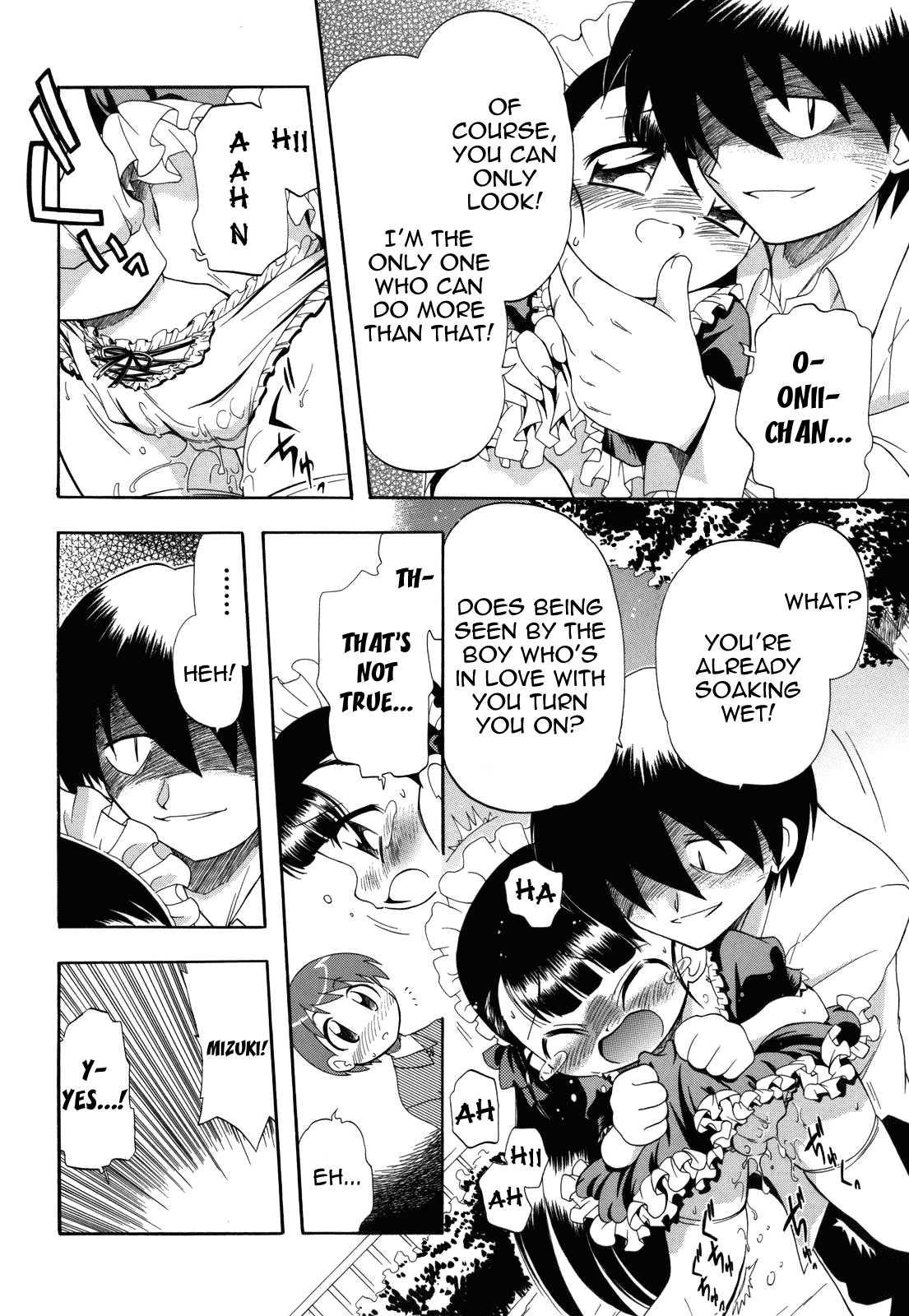 Ne, Shiyouyo! 1