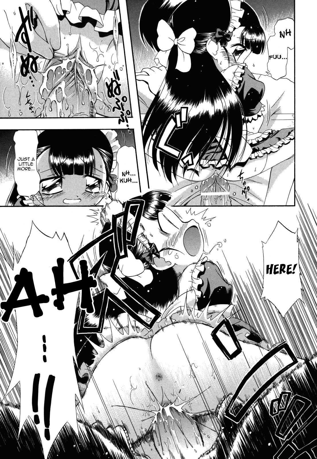 Ne, Shiyouyo! 1