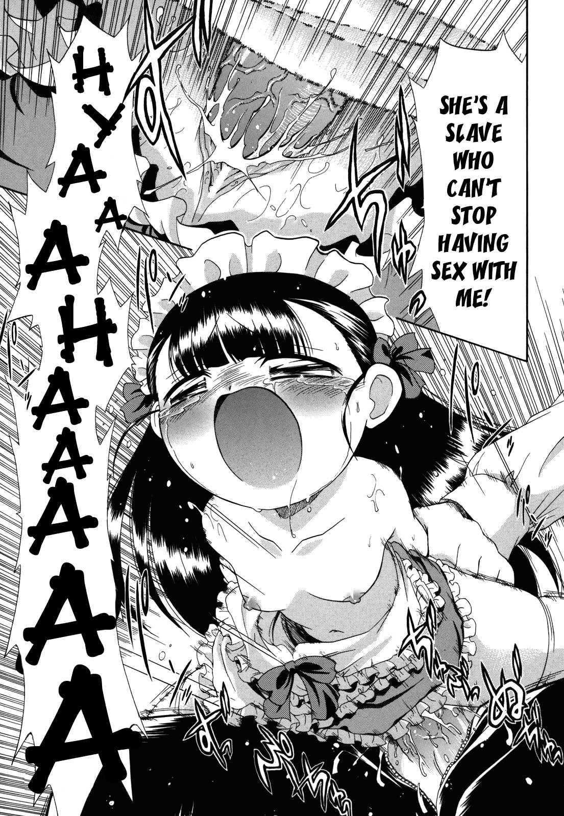 Ne, Shiyouyo! 1