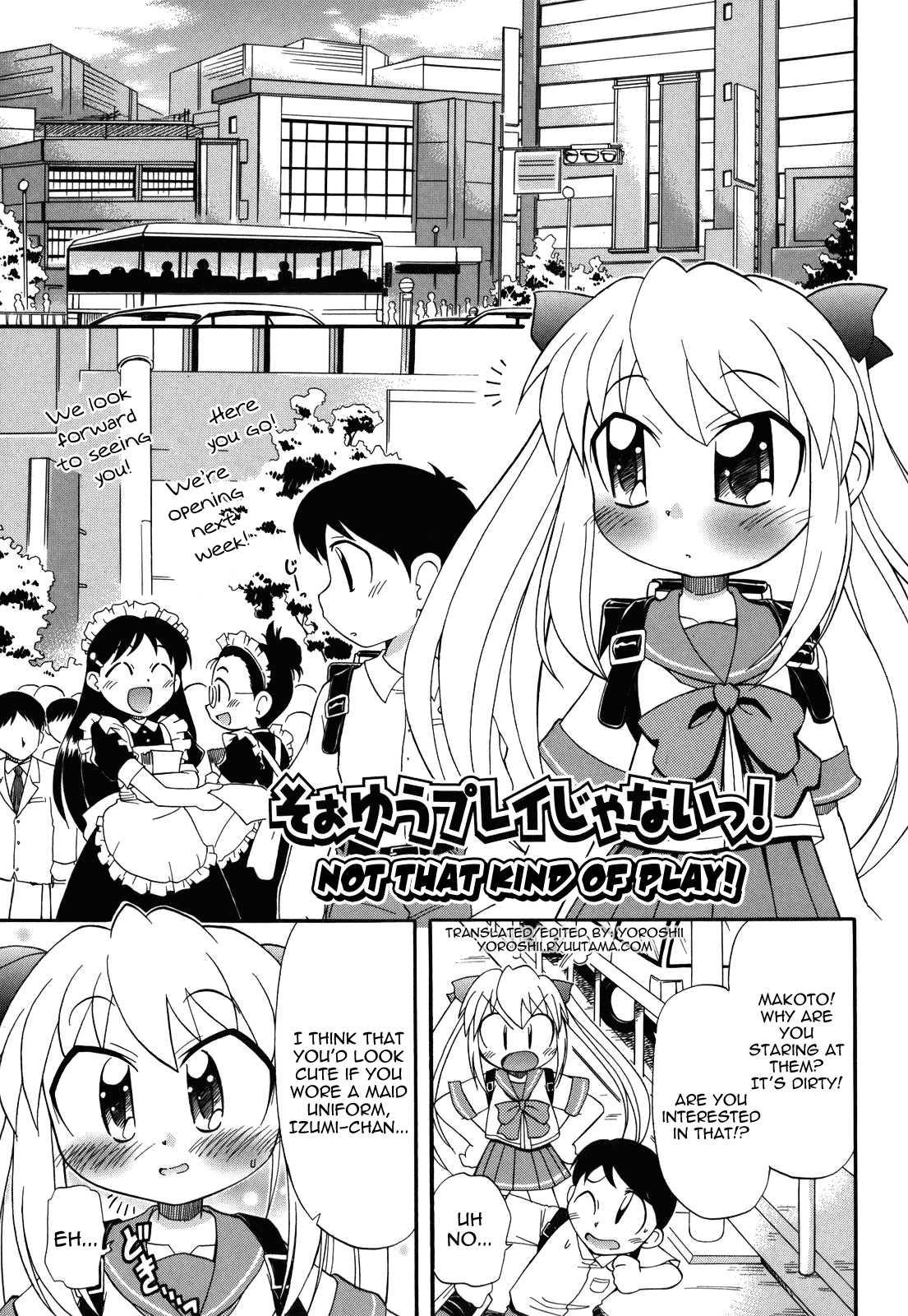 Ne, Shiyouyo! 1