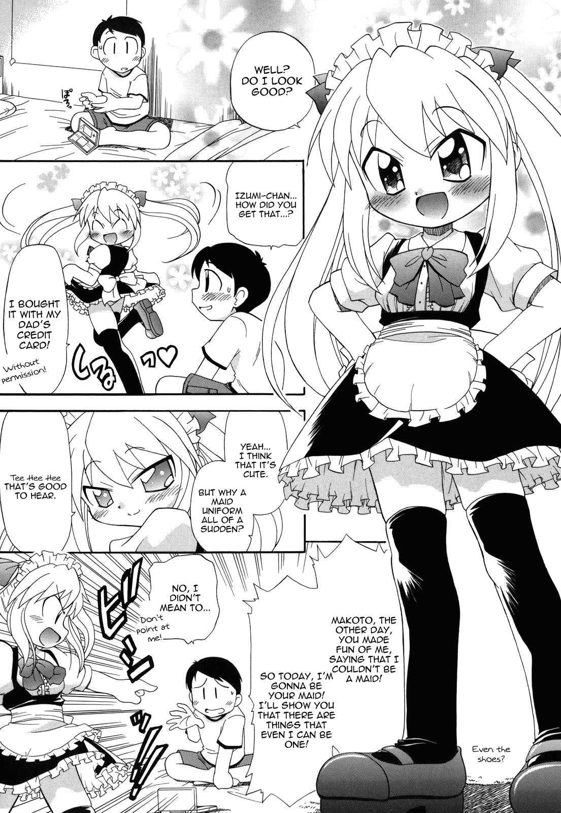 Ne, Shiyouyo! 1