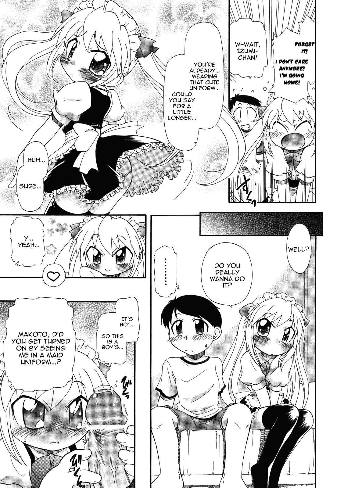 Ne, Shiyouyo! 1