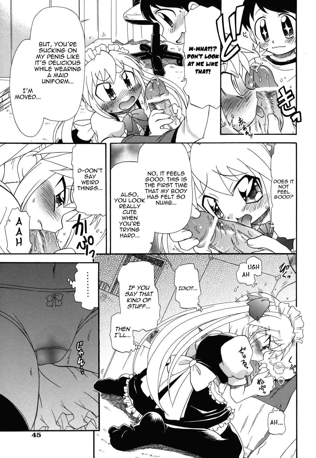 Ne, Shiyouyo! 1