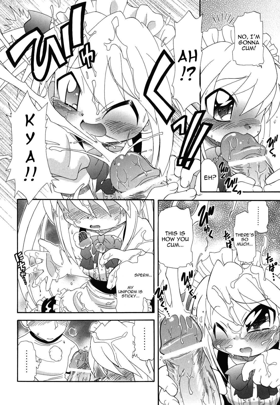 Ne, Shiyouyo! 1