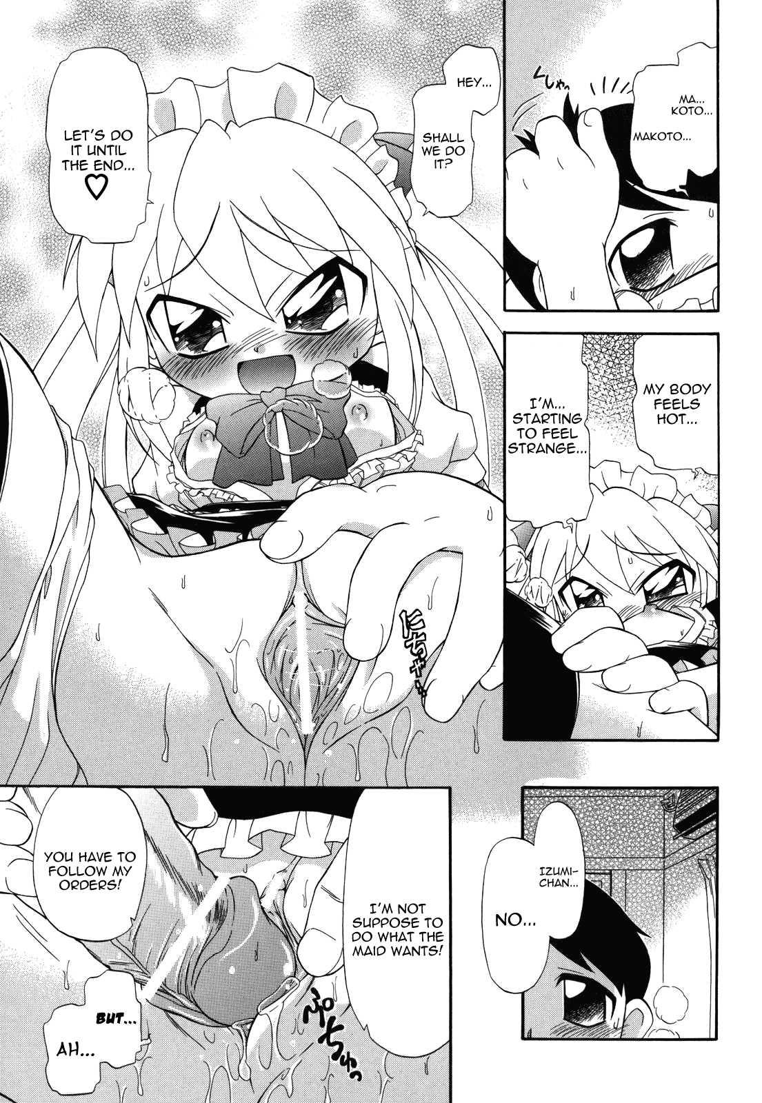 Ne, Shiyouyo! 1