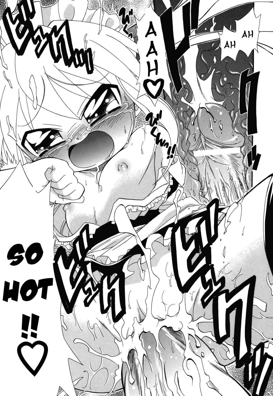 Ne, Shiyouyo! 1