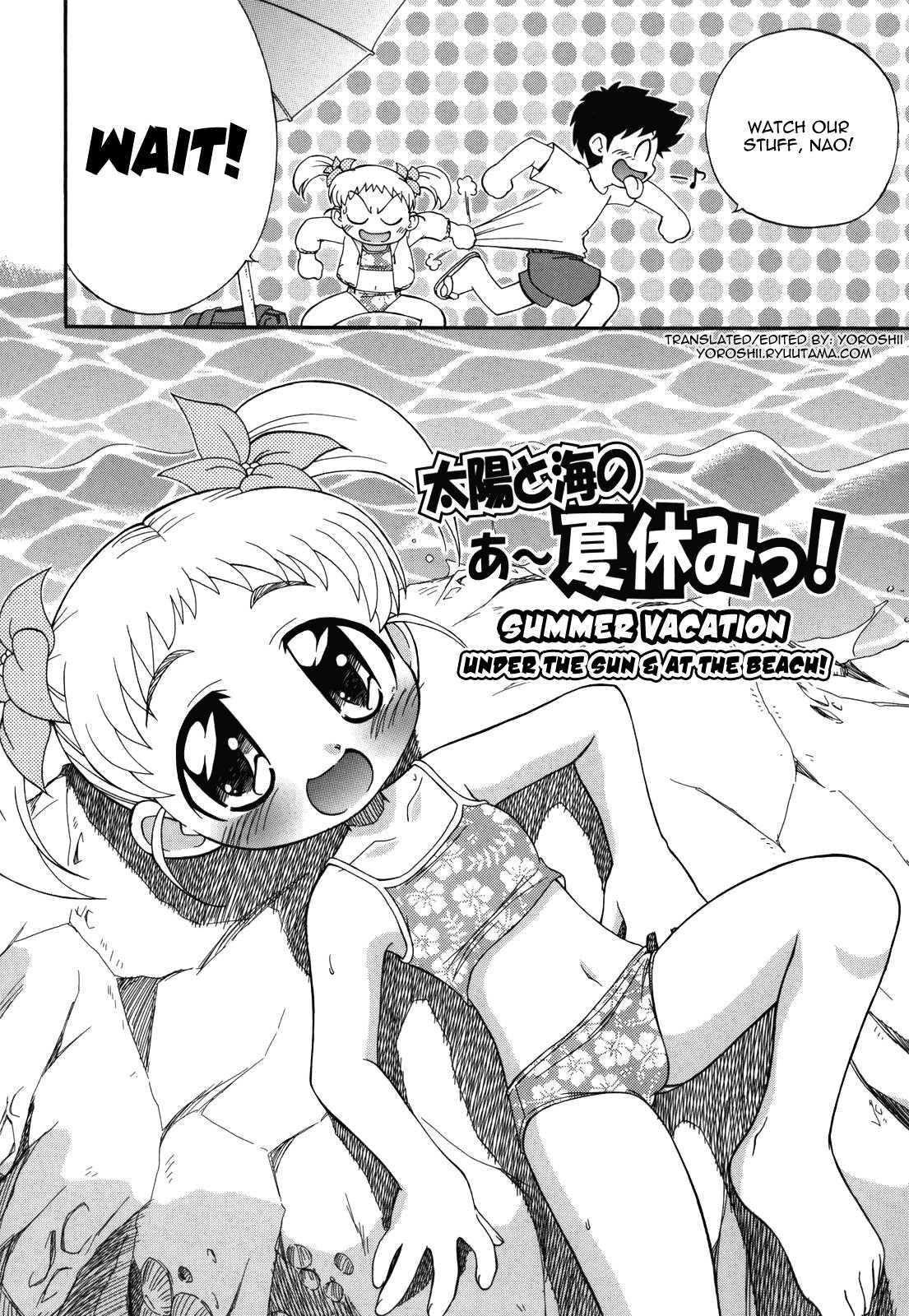 Ne, Shiyouyo! 1