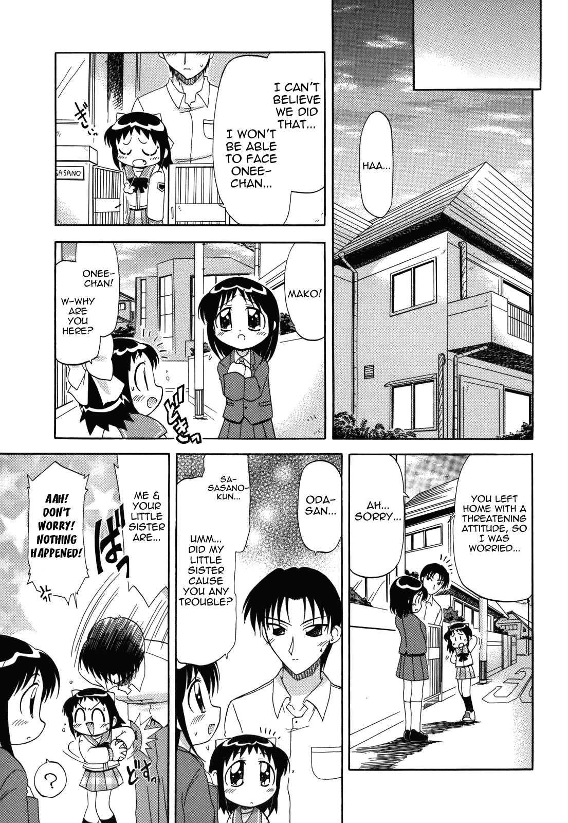 Ne, Shiyouyo! 1
