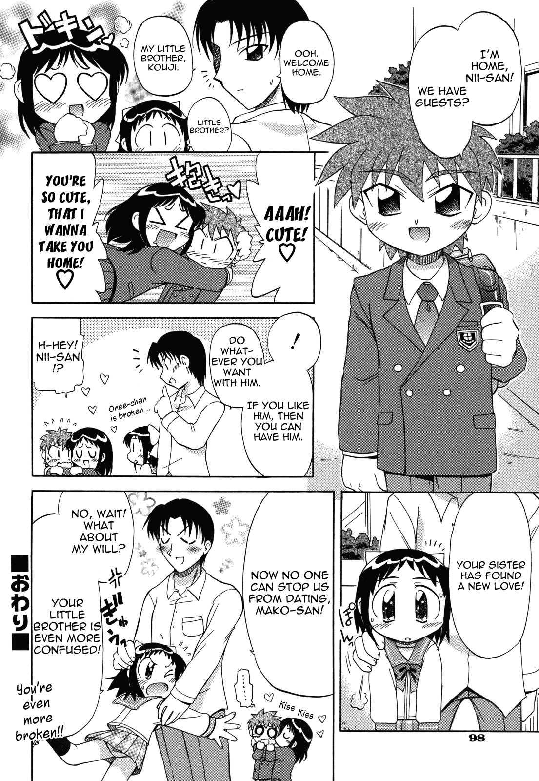 Ne, Shiyouyo! 1