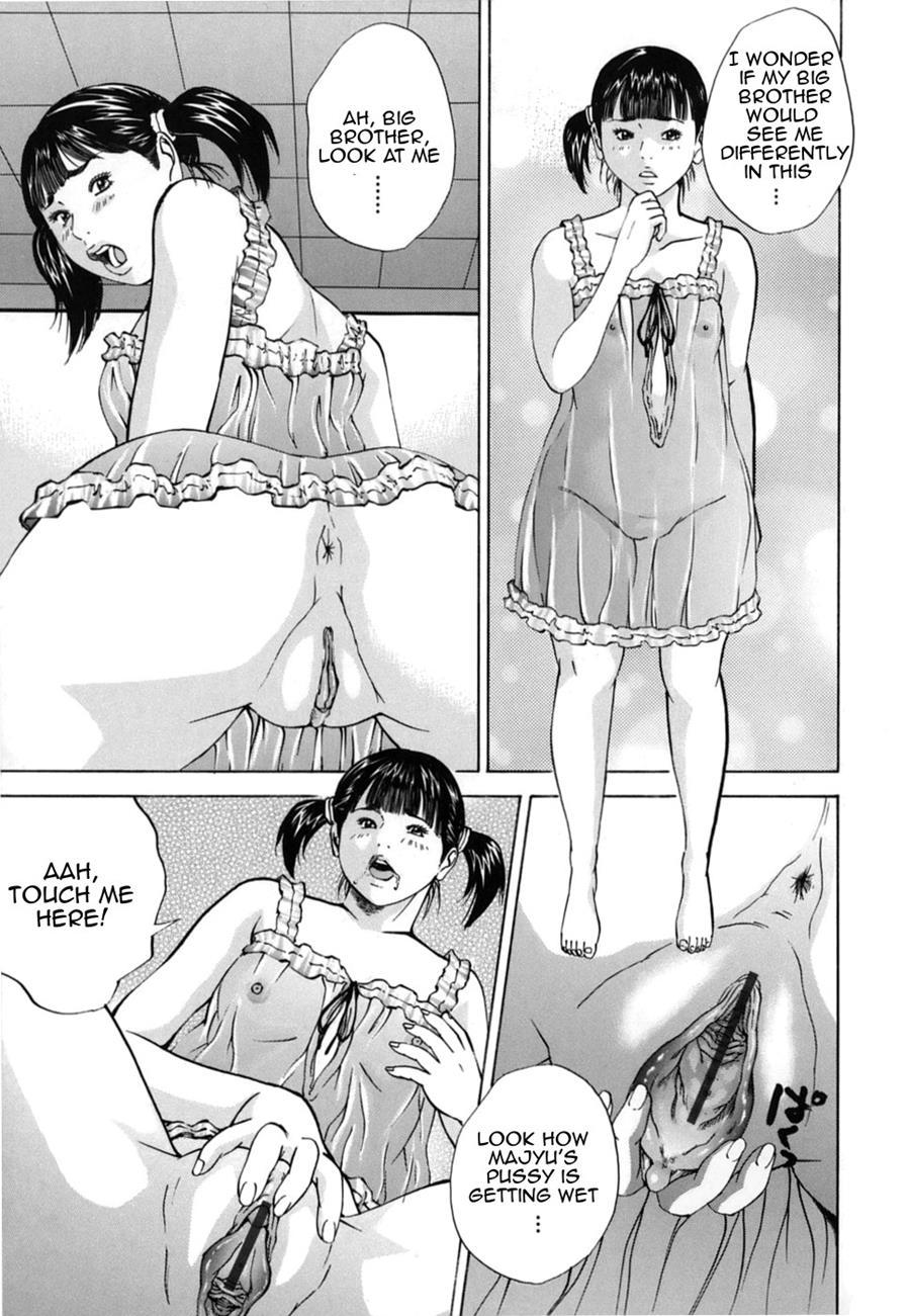 Near Relation Rape 1