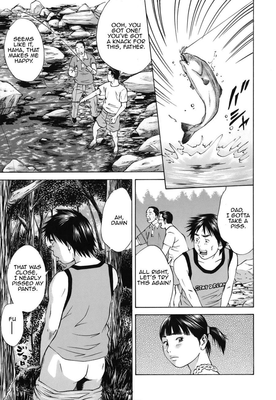 Near Relation Rape 1