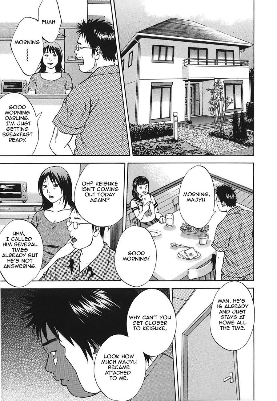 Near Relation Rape 1