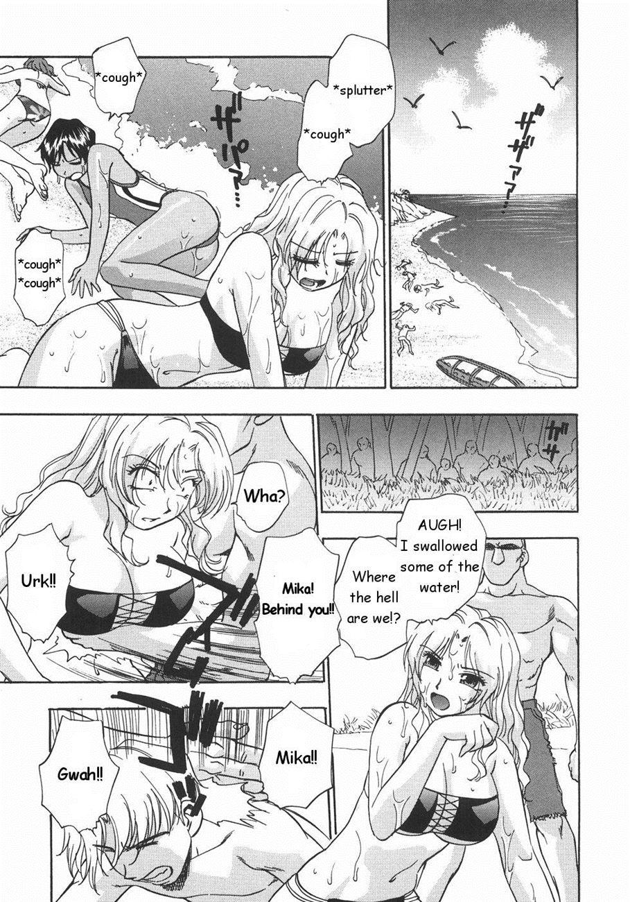Nebula Harem 1