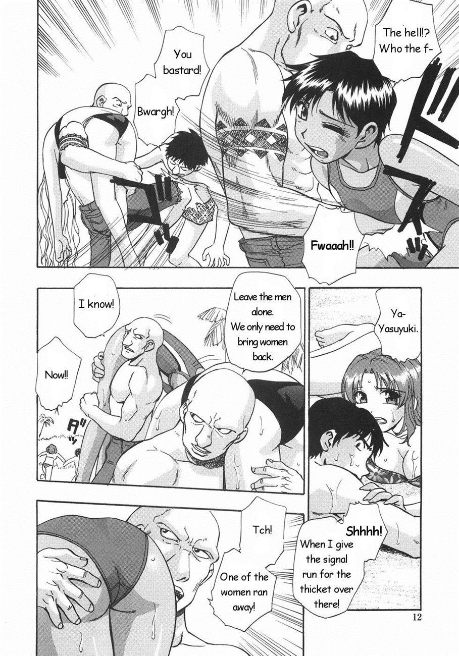 Nebula Harem 1