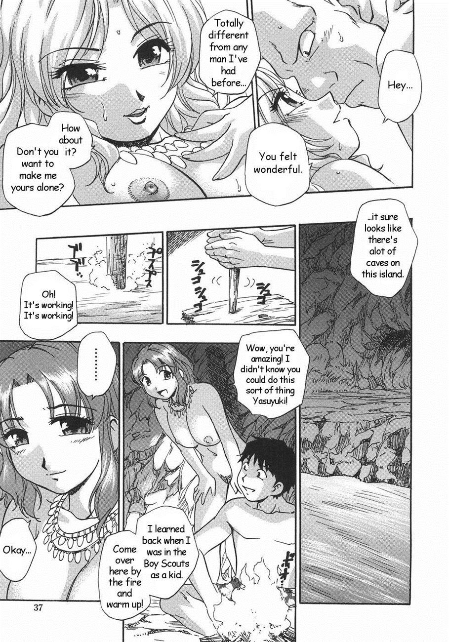 Nebula Harem 2
