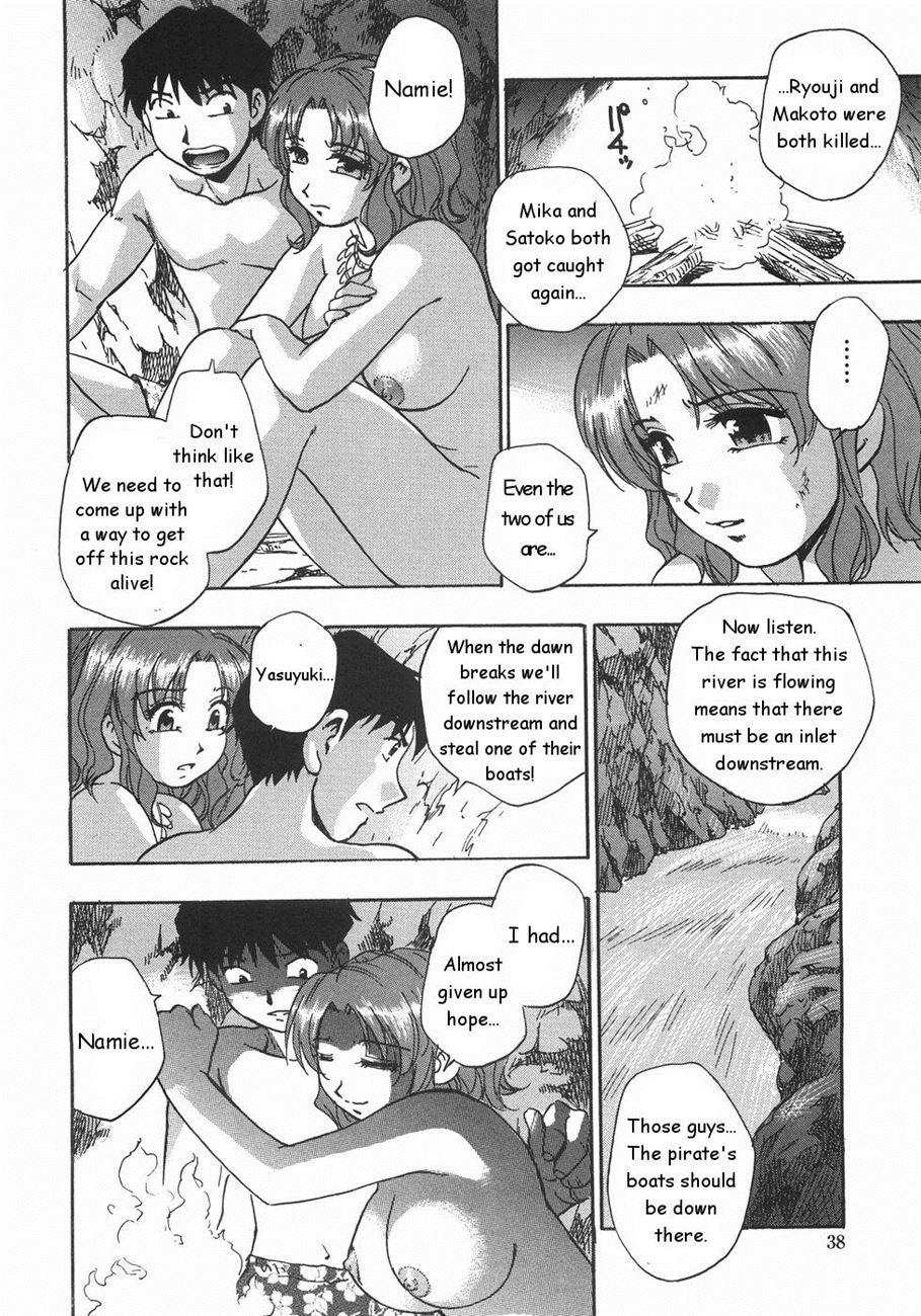 Nebula Harem 2
