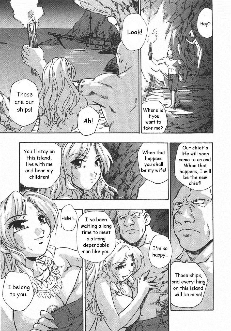Nebula Harem 2